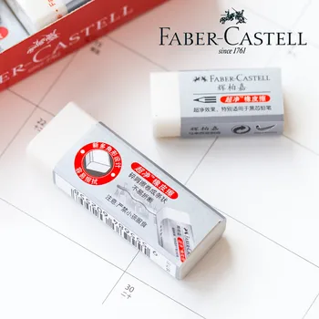 Faber Castell Creion Radieră 187189 /187151 Alb Moale Din Cauciuc Natural Foarte Curat Multi Unghi De Școală, Rechizite Papetarie