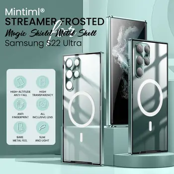 Mintiml® Streamer Mat Magie Scut de Metal Shell pentru Samsung S22 Ultra telefon mobil caz ultra telefon mobil caz magnetic phon
