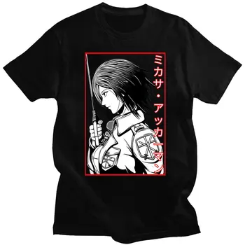 Populare Anime Japonez Atac pe Titan Mikasa Ackerman Print T Camasa pentru Femei de sex Masculin Moda Retro Creativitatea T-shirt cu Maneci Scurte