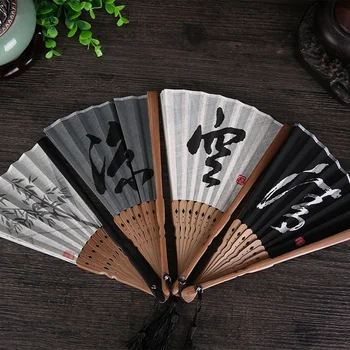 Stil chinezesc Domn Mână de Bumbac și Lenjerie de pat Ventilator Pliere Stil Japonez Imprimare Zen Bambus Mâner Rabatabil Fan