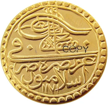 Turcia Imperiului Otoman 1 Zeri Mahbub 1171 Placat Cu Aur Copia Fisei