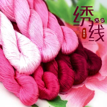 1 culoare 400m Suzhou broderie 100% matase naturala brodata linie de mătase diy special Matasoasa de culoare Luminoase linie Comună culori roz