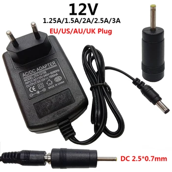12V 2.5*0.7 mm 5.5*2.5 mm Universal AC-DC Adaptor de Alimentare Adaptor de Alimentare de 12 Volți 1.25 O 1250mA 1.5 a 2A 2.5 a 3A 12 V UE NE-AU UNIT Plug