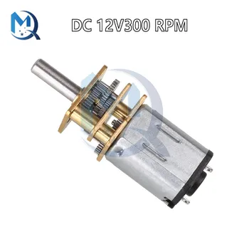 12V DC 300 RPM Micro Reductor Motor de Viteze Metalic cutie de Viteze Roată cu Angrenaj