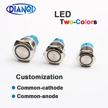 16mm 19mm 22mm buton comuta Două culori LED-uri cu catod Comun, anod Comun Nou tip 12V 220V 110V 24V 5V