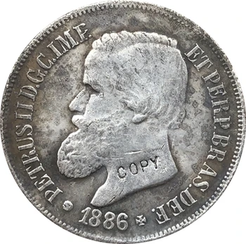 1886 Brazil 500 Reis monede COPIE