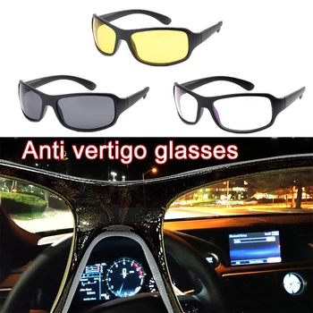 1buc Moda ochelari de Soare Anti-Orbire de Noapte Viziune Driver Ochelari pentru Conducere de Noapte de Lumină Îmbunătățit Ochelari Ochelari de Masina Accessries