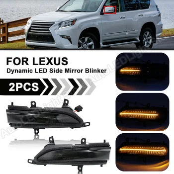 2 BUC LED-uri Dinamice Laterale Aripa Oglinda Semnalizare Semnalizare Curge Lumina Pură Amber Lampa Indicatoare Pentru Lexus GX460 (J150) LX570(J200)