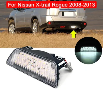 2 buc LED-uri Albe Reverse mers înapoi Lumini de Asamblare Pentru Nissan X-trail Rogue 2008 2009 2010 2011 2012 2013