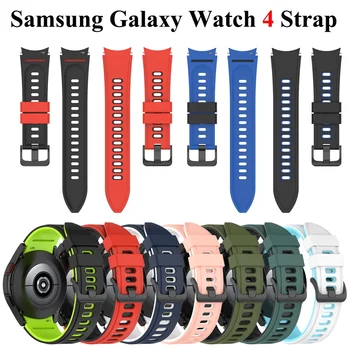20mm Trupa ceas Pentru Samsung Galaxy Watch 4 classic 46mm smartwatch 42mm Silicon Brățară Sport Galaxy Watch 4 44mm 40m