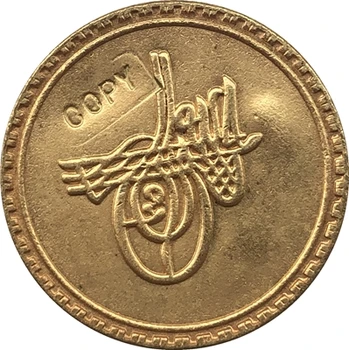 24-K placat cu Aur Egipt 1703 - Ahmed III Monedă de aur copie 19MM
