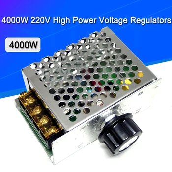 4000W 220V Putere Mare Regulatoare de Tensiune SCR Controler de Viteză Electronic Regulator de Tensiune Guvernatorul Termostat HR