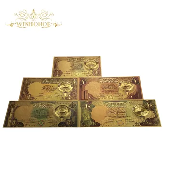 5pcs/Set Culoare Nouă Kuweit Bancnote Placat cu Aur, cu Bani de Hârtie Meserii Pentru Colectarea Notă Valută