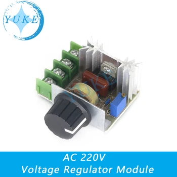 AC 220V 2000W SCR Regulator de Tensiune Dimmer Dimmer Motor Speed Controller cu Termostat Electronic-Voltage Regulator Module