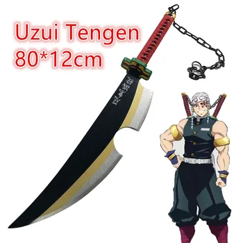 Anime Cosplay 1:1 Kimetsu nu Yaiba Sabie, Armă Demon Slayer Uzui Tengen Sabie Ninja Cutit de lemn Armă Prop