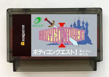 Bodycon Quest I limba engleză(FDS Emulat) Cartuș Joc de NES/FC Consola