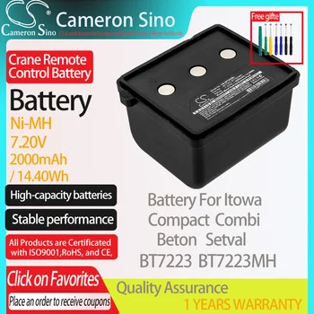 CameronSino Baterie pentru Itowa Compact, Combi Beton Setval se Potrivește Itowa BT7223 BT7223MH Macara Telecomanda Baterie de 2000mAh 7.20 V