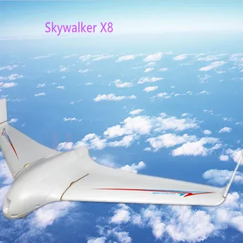 Cele mai recente versopm FPV Skywalker alb x8 x-8 avion de 2 metri 2122mm epo mari aripi Mai bun avion FPV, kit de control de la distanță jucărie