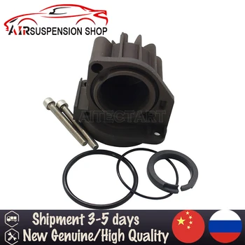 Compresor de aer Kit de Reparare Cap Cilindru+Piston Inel O-Ring Pentru Mercedes-Benz W220 E65 E66 A6 C5, A8 D3 XJ6 2203200104 4E0616007D