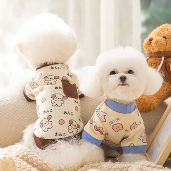 Desene animate drăguț Model animal de Companie Pulover de Toamnă și de Iarnă Bottom Tricou Puppy Pulover Cald Decât Ursul Pulover Moale, Haine de Câine