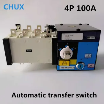 Dual Power Automatic Transfer Switch 4P 3P 100A 3 Faze PC Clasa 380v Întrerupător de Izolare tip ATS