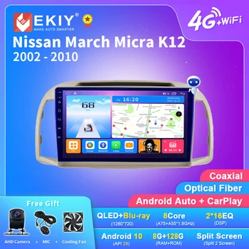 EKIY T7 QLED Android Radio Auto Pentru Martie Nissan Micra K12 2002 - 2010 AI Voce Stereo Multimedia Player Video de Navigare GPS DVD