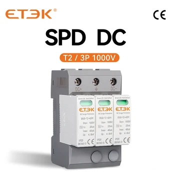 ETEK Casa Dispozitiv de Protecție la Supratensiuni de Tip PV SPD 3P DC 1000V 20-40KA Protector Descărcător de Joasă tensiune de Protecție EKU5-T2-40PV-3M1000