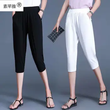 Femei Pantaloni (Su Xiaoya) Vara Femei Vrac Talie Tunderea Pantaloni Trunchiate Pantaloni De Mujer