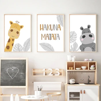 Girafa, Leu, Iepure, Urs, Vulpe, Citat De Arta De Perete Panza Pictura Nordică Postere Si Printuri Poze De Perete Pentru Camera Copiilor Decor Acasă