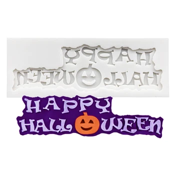 Halloween Fericit Silicon Sugarcraft Mucegai Rășină Instrumente Cupcake Bicarbonat De Mucegai Tort Fondant Instrumente De Decorare