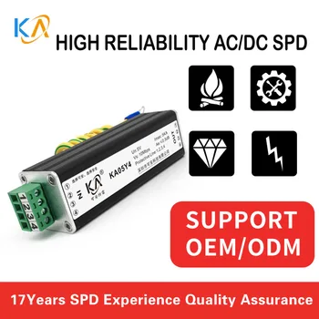 Ka05Y4 Comutator Digital Rs485 cu Patru fire Dual-Channel 5-48V AC110-275V Semnal Val Control Acces Incendiu Descărcător de Supratensiune