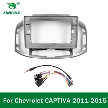 Masina de Navigație GPS Stereo Pentru Chevrolet CAPTIVA 2011 - 2015 Radio Măști Cadru Panou se Potrivesc 2Din 10 inch In Bord unitatii ecran