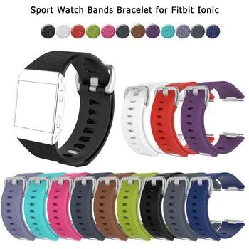 Moale de Bandă Ceas Pentru Fitbit ionic Curea Sport Tracker Curea Silicon Pentru Fitbit ionic Bratara Smartwatch de Înlocuire Curea de Ceas