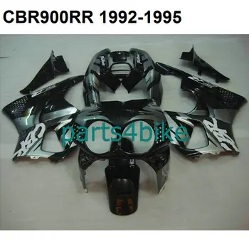 Motocicleta caroserie carenaj kit pentru Honda silver black CBR893 CBR900RR din 1992-1995 carenajele CBR893 92 93 94 95 SZ03