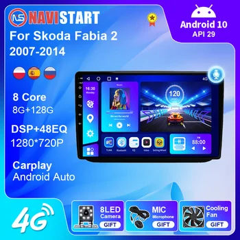 NAVISTART Radio Auto Pentru Skoda Fabia 2 2007-2014 Multimedia Android 10 de Navigare GPS, 4G, WIFI Carplay, Android Auto Player 2 Din