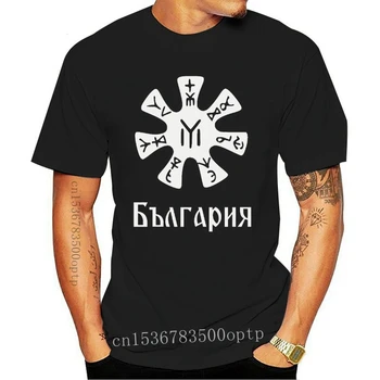 Noile Tricouri de Moda 2021 Bulgaria Pliska Rozeta Tricou Vechi Simbol Patriotic bulgar T-Shirt S-XXL Gât Rotund Haine