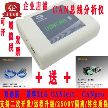 Noul Vehicul de Energie de Diagnostic POT Card USBCAN II Dual Channel POATE Analizor/Releu Offline