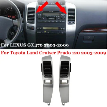 Pentru Lexus GX470 2003-2009 Pentru Toyota Land Cruiser Prado 120 LC120 Aer Conditionat Priza Cadru A/C Orificii Placă Panou Auto