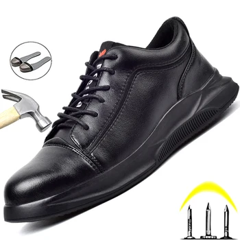 Piele De Siguranță Pantofi Pentru Bărbați Din Oțel Toe Pantofi Anti-Sparge Anti-Puncție Pantofi De Lucru Impermeabile Barbati Pantofi Anti-Opărire Industriale Pantofi
