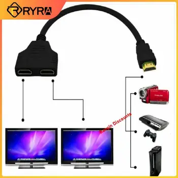 RYRA HDM Spliter 1 Intrare de sex Masculin La 2 Ieșire de sex Feminin Port Cablu Adaptor Convertor 1080P Pentru Jocuri, clipuri Video, Dispozitive Multimedia
