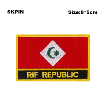 Rif Republica Formă Dreptunghiulară Flag patch-uri brodate flag patch-uri drapelul național patch-uri pentru haine DIY Decorare