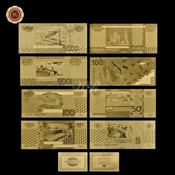 Rusia 8 Modele De Bani De Hârtie 5.10.50.100.500.1000.5000 Bancnote Full Set Rus Aur Notă De Bancă Pur Folie De Aur