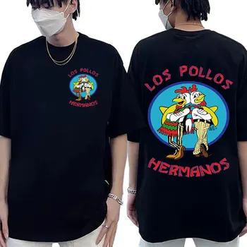 Serialul de TELEVIZIUNE Breaking Bad Los Pollos Hermanos Dublă față-Verso Imprimare tricouri Amuzante Pui Frații Men ' s Bumbac T-shirt Streetwear