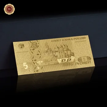 Set complet de Culoare de Aur a Bancnotelor Ruble rusești Moneda UAH Ucraina Bani Falși în Bancnote Lume Suvenir Cadou de Colectie