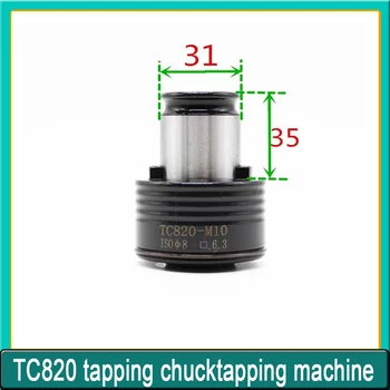 TC820 atingerea chuck cuplu de protecție la suprasarcină m3-36 atingeți chuck sârmă de atac și de apărare rupt chuck atingând mașină chucktapping