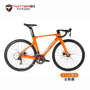TWITTER noul R10-RS-22 Viteza dublu disc de frână din fibră de carbon integrat drum bicycle46/48/50/52 carbon biciclete road biciclete de specialitate