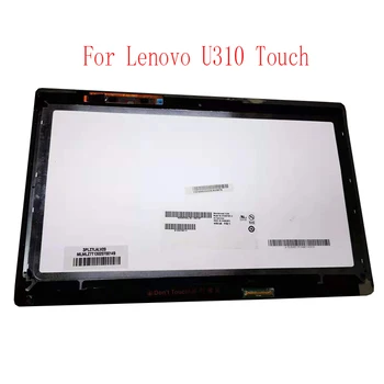 Transport gratuit 13.3 Inch LCD Inlocuire Ecran Pentru LENOVO IDEAPAD U310 Ecran Tactil de Asamblare B133XTN01.0 1366x768 LCD de Asamblare