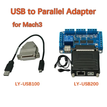 UC100 LY-USB100 USB La Paralel Adaptor pentru Router CNC Controller pentru MACH3 LY-USB200 USB La Portul LPT Adaptor Router CNC Controller