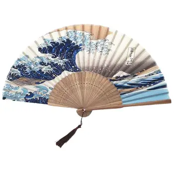 Ventilator De Mătase Japoneză De Pliere Bambus Fan Kanagawa Model De Val Petrecere De Dans Mână De Fani Pentru Nunta Decor Acasă