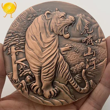 Zodia Tigru Monedă Comemorativă Chineză Mascota Zodiac Relief Roșu De Cupru Culturii Tradiționale Monede De Colecție
